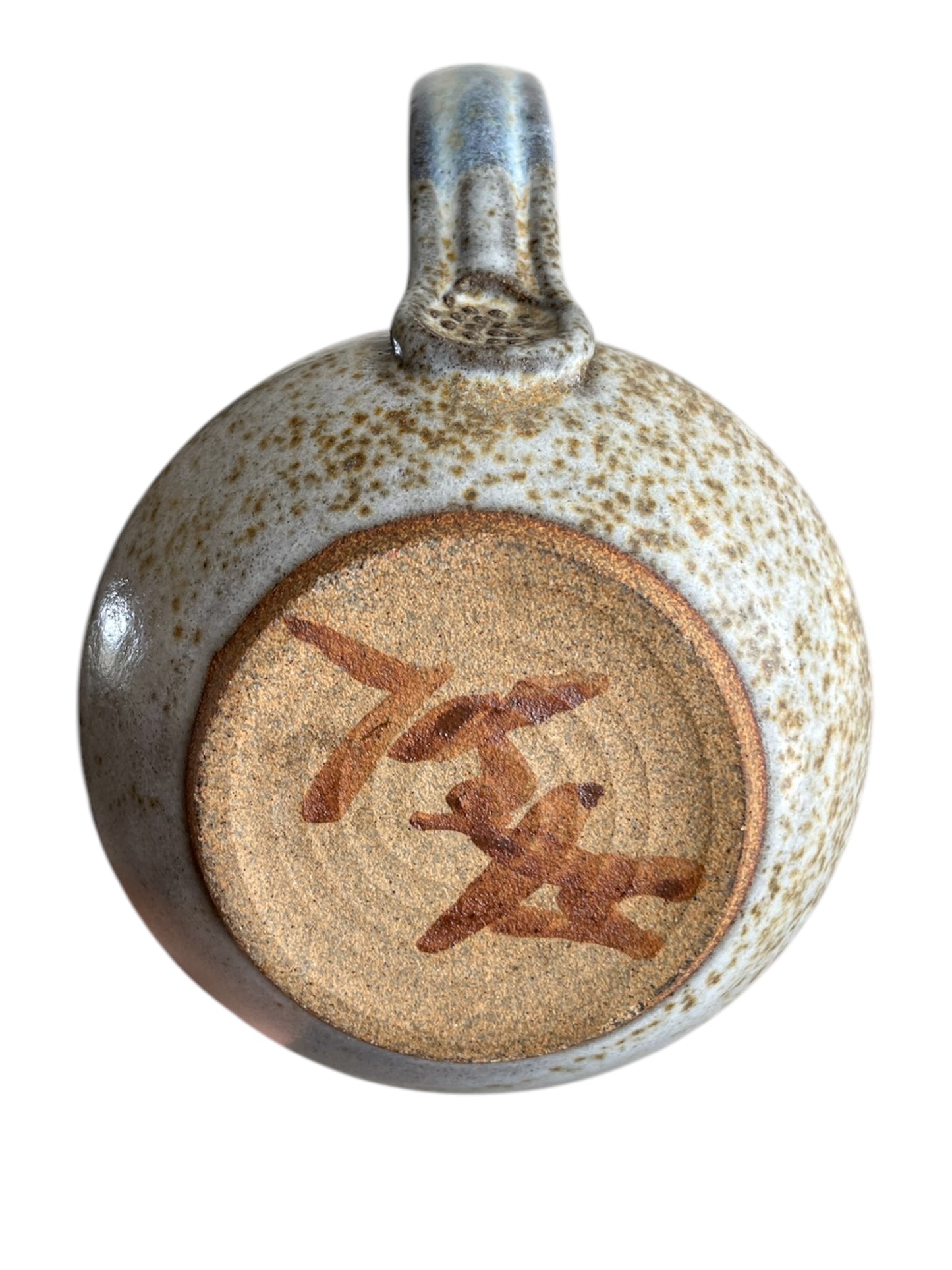 Vintage Studio Pottery Pitcher – Hand-Thrown Ceramic - Signed